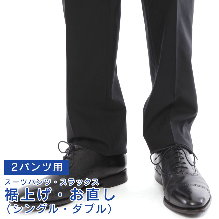 V141/美品 Y´s パンツ 裾ダブル 4 XL～XXL 黒 大きいサイズ-