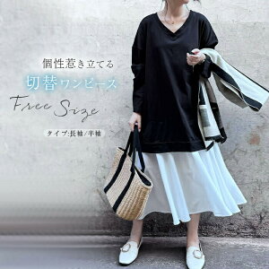 s[X ؑ tAs[X fB[X / VlbN Os[X tFCNC[h 傫TCY  ̌^Jo[  l LC  JWA tH