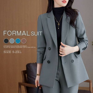 X[c fB[X pcX[c rWlXX[c ItBX ʋ Zj[X[c WPbg pc 2_Zbg n w ܎O 傫TCY  OL  tH[} O[ ub