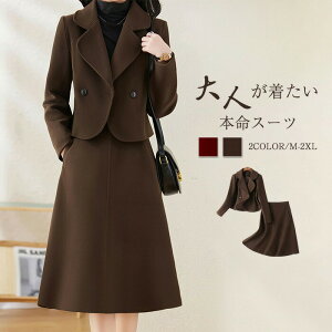 ZbgAbv X[c fB[X H~  R[g XJ[g Xgb`  XJ[gX[c rWlX 2_Zbg傫TCY Zbg O ʋ OL ꂢ t H ~ Ǝ w 