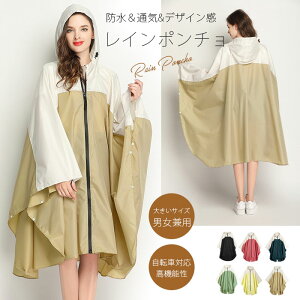 CEFA ] CR[g fB[X CEFA bNΉ C|` Y C R[g O ʋ ʊw q Sh jq ̓ ̓ oCN ] C