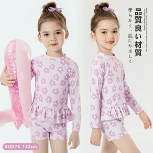 LbY  ̎q Zp[g  Ă  3_Zbg gbvX pc WjA XN[ n Vv tBbglX xr[ bVK[h ct w  sN 