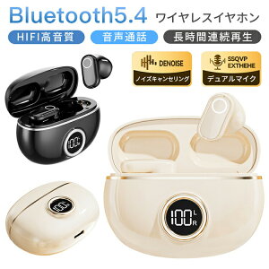 CXCz BLUETOOTH5.4 ԍĐ Sۏ bluetoothCz E^   ^ y Ў ios android iphone [P[X yAO u[gD[X ֗ ʋ ʊw X|[