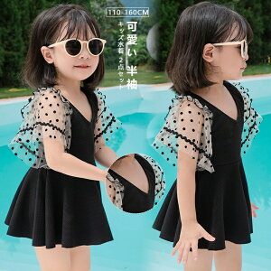 LbY ̎q s[X  2_Zbg Vbgpct WjA ݂   V XCEFA v[ r[` C   s[X XJ[g V[gp