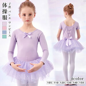 q oG s[X タ I^[h `` LbY oGq ̎q _Xߑ _XEFA `AK[ߑ `A _X bX jtH[ ̑ Xe[Wߑ 