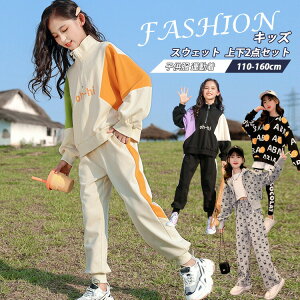 q W[W XEFbg ZbgAbv ^ t H p[J[ JWApc WbvAbv  [EFA ̎q ؍ LbY o ʊw 2_Zbg ㉺Zbg K[Y 