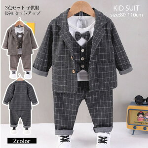 tH[} X[c  ZbgAbv q 3_Zbg Vc j̎q LbY q j xr[ xXg pc Y{  w Ǝ `FbN lN^C ۈ牀 \ 80/90/100/110