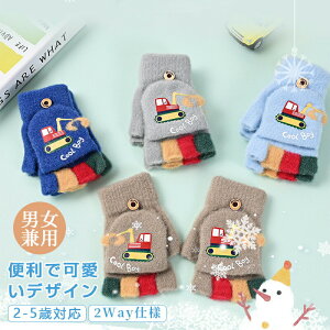  LbY ~g j̎q ̎q 4F 2way h 킢 p[Vx LbY q ~g O[u w؂  g V LbY~g qǂ 킢 