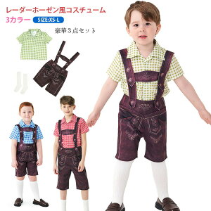 q ǂ RXv ߑ  hCcȕ͋C 킢 Cxg   w| \ IV nEC p[eB JCC w LbY w   ] a 