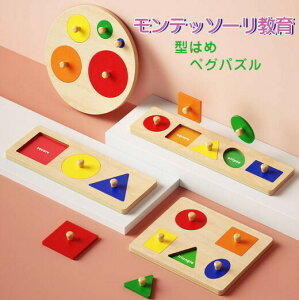 mߋ yOpY ^͂߃pY sbNAbvpY Jt ؂̂ eb\[  ^͂ q pY m LbY av[g ؐpY F `