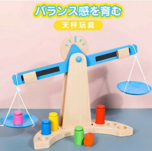 mߋVؐĂт؂̂dwKwoXdoXqLbY@oXQ[qǂcm炨I`ߋctjj̎q̎q