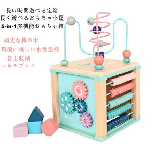  Ԃ ؐ 1 1Δ 2 3 4 5 av[g ؐߋ a v[g ̎q j̎q 2 ؂̂2 mߋ m炨 m oYj xr[