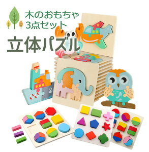 ^͂߃pY ̃pY ؂̂ ^͂ pY\ m    玙 qǂ q c 􉽔Fm `킹 ςݖ mߋ  v[g a 3_Zbg