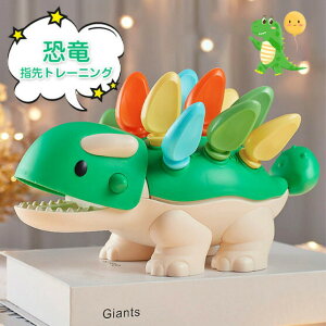 mߋ  w Ԃ _Ci\[ wP wg[jO xr[ F FF m wP  NX}X v[g qǂ V V ̎q j̎q 