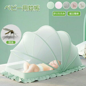 ᒠ xr[p ܂ݎ ᒠ Ȃ ᒠ Ԃᒠ 100x55x53cm 120x60x63cm 130x65x68cm [֗  ܂肽 Qᒠ xr[p ᒠ [֗ ^ѕ֗