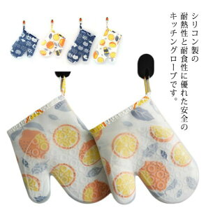 dqW ~   a I[u~g I[u Ȃׂ ϔM h ϔMVR~g  I[u~g O~g Lb`~g ̓ Lb`pi 