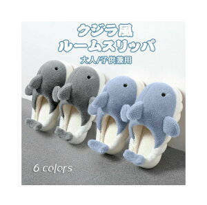 Xbp ~p [V[Y g  ~ NW t@[Xbp Y fB[X   T_ ӂӂ h _炩 ₦΍ y  킢 ~