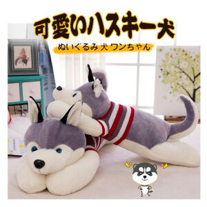 ʂ nXL[  nXL[ ObY 傫   @@ 100cm q ގ ޏ Ƒ q a NX}X xr[ oYj@j 蕨 