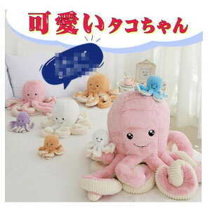 ʂ ^R  Cm ^Rl` ^Rʂ 킢^R ̎q傫   ޏ NX}X a v[g 60cm