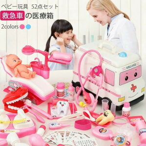  ҂񂲂 Zbg VуgCؐ 55_Zbg q ܂܂ ҂̃[vC ~jhN^[ ~} ܂܂ƗV