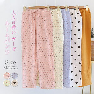 [pc 100 fB[X [EGA pW} K[[ t  n[g  hbg _炩 EGXgS  iCgEFA l JWA QԒ GKg G悢