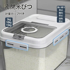  Ăт 5kg 10kg 15kg vʃJbvt  X VN Lb` ē  ē CXXgbJ[ Vv
