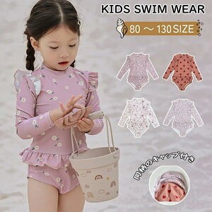  LbY ̎q s[X xr[ ̎qp  qp ㉺Zbg ǂ ݂ ̎q UPF50+ bVK[h L