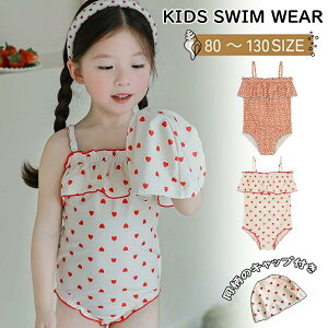  LbY ̎q s[X xr[ ̎qp  qp ㉺Zbg ǂ ݂ ̎q UPF50+ bVK[h LbY