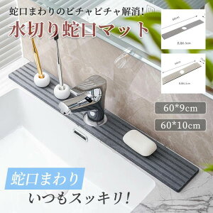 ؂}bg ֌}bg ~ Lb`pi 􂦂 ʏ VR X|Wu ^Vu  VR}bg z 