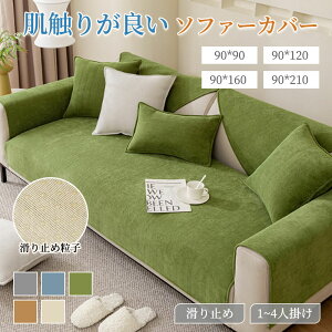 \t@[Jo[ 邾 \t@Jo[ ʂ YȂ V[g ~ ` \t@pbg lGʗp ʋC VFj[ L