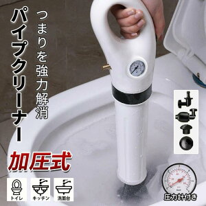 pCvN[i[ gC r ra ܂  o[Jbv  ^ Xb| ۂ gC pCv l܂ | 