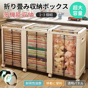 LX^[t܂肽ݎ[{bNX [P[X Rei ߑzc  [P[X gȒP ςݏd [{bNX X^bLO