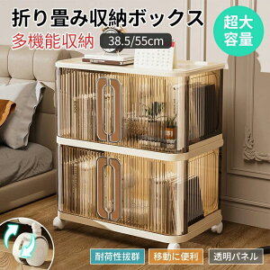 LX^[t[Lrlbg OJ t܂ݎ[{bNX ܂ݎ Rei {bNX ȃXy[X gȒP g