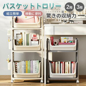 [S Lb`S LX^[t XS e [bN TChe[u fXNSxbhTCh [ 2-3i 