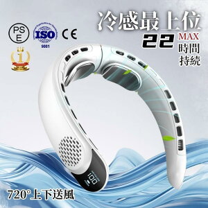 MǑ΍ObY |@ lbNN[[ 񂩂@ HȂ ㉺ A~V[g 4000mAhe gїp@ 2pv[g O 2025