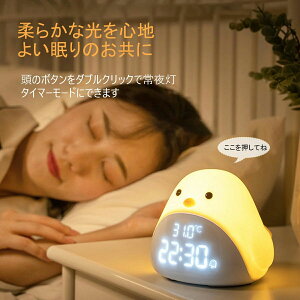 Ђ悱 uv fW^ ڊo܂v LED\ ڊo܂Cg iCgCg  킢 Cg xbhCg k A