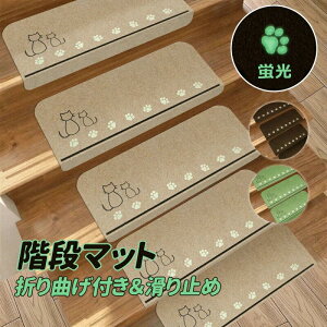 Ki}bg Ki~ Ki~߃}bgu KiJ[ybg}bg h LYh~ ܂Ȃt KiNbV 􂦂\ 15