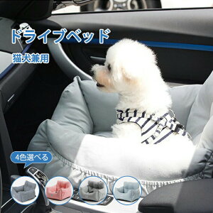 hCuxbh Lp xbh ybgxbh Jh[ ̂ tėp ȗp ^ ǂ炢ԃxbh  hCuL[ p  o 􂦂 hCu AEghA ^ 