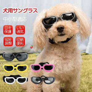 pS[O ^ hbOS[O pTOX O΍ Ԑ΍ UVJbg ڂی ߗ ybgS[O ybgpi J[pi UObc  Kl h ho o