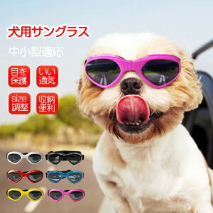 pS[O ^ hbOS[O pTOX O΍ Ԑ΍ UVJbg ڂی ߗ ybgS[O ybgpi J[pi UObc  ܂肽 Kl h