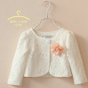 { LbY tH[}  ̎q LbY{ ǂ J[fBK q [X{ N[lbN sAm HD    w Ǝ ܎O \ Vv  s