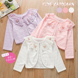 { J[fBK WPbg R[g qǂhX qtH[} [X p[  LbY q ̎q  w  \ t  ܎O ][g t[K