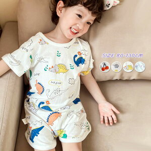 ロンパース キッズ 半袖 パジャマ 子ども つなぎパジャマ 総柄 カバーオール 夏 男の子 女の子 薄手 ジュニア ルームウェア オールインワン 子供 赤ちゃん かわいい 綿混 子供服 可愛い 恐竜