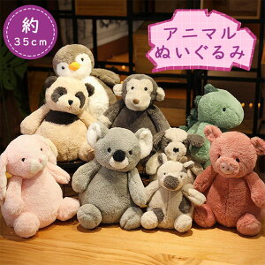 ʂ t@[XggC ʂ ӂӂ  xr[ LbY Aj}   _Ci\[ Ck p_ T u^ ETM EV RA yM 蕨 Mtg a N