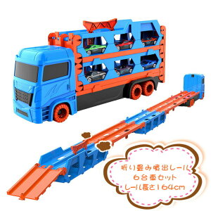 Ԃ  [gbN g[[ Ow܂肽 oS [164cm Z 傫 6~jJ[Zbg J^p gCJ[ ^ ~jJ[ HJ[ 蕨̂ 