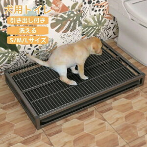 ogC XeX|pgCg[ g[jOpbh ybggC gCg[ p 2wfUC ybg̑Ԃɕۂ܂ ی삵 ȒPɑ| 