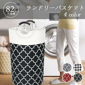 h[oXPbg   JS ܂肽 OK 󂩂   [{bNX E߂ [ h v[g  h[BOX 82L e y_炩 q 