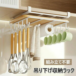 ݂艺I ݂艺bN ܂ȔX^h ݂艺[ bN ˒I܂Ȕz_[ ݂艺bN ˒ILb`y[p[z_[ ˒I[bN Lb`[bN ݂I 