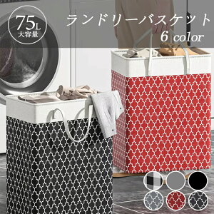 75L e h[oXPbg ܂肽OK 󂩂 [{bNX E߂ [ h v[g  h[BOX y_炩 q [{bNX   JS