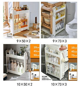 Lb`S X 9cm 10cm LX^[t X Ԏ[ Xg[[ X[ TChS ʏ 3i 2i ①ɉ